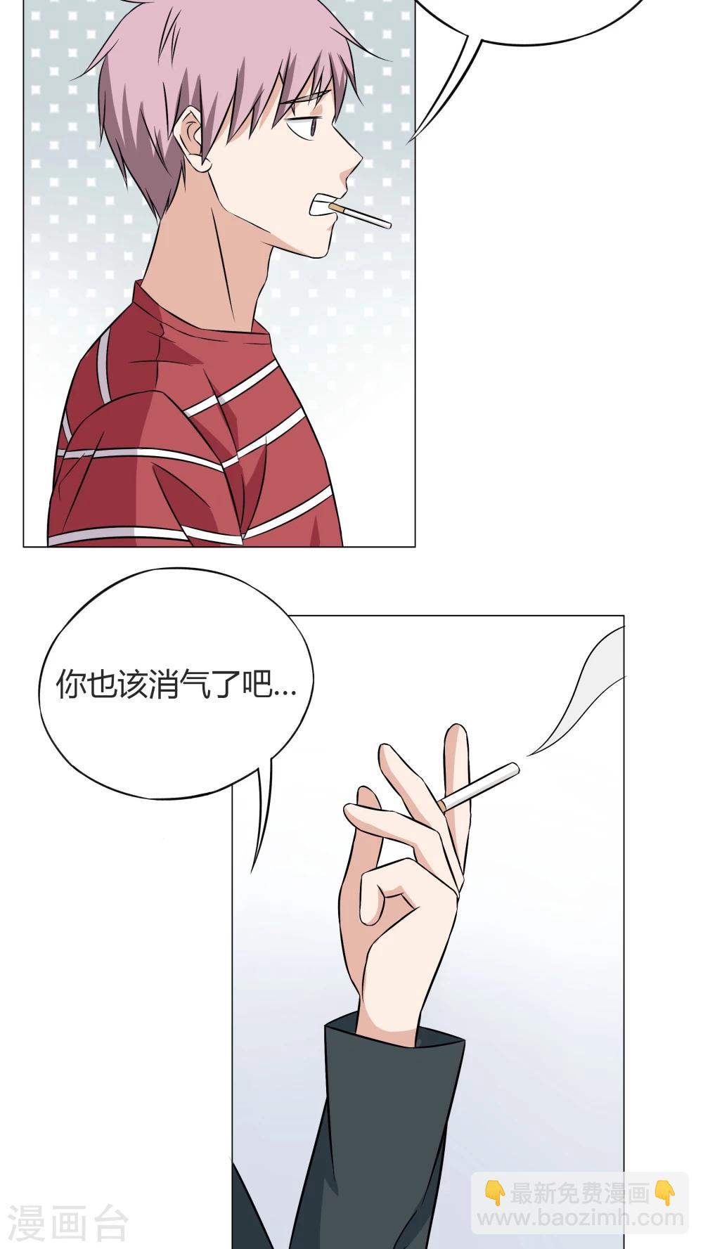 第11话23