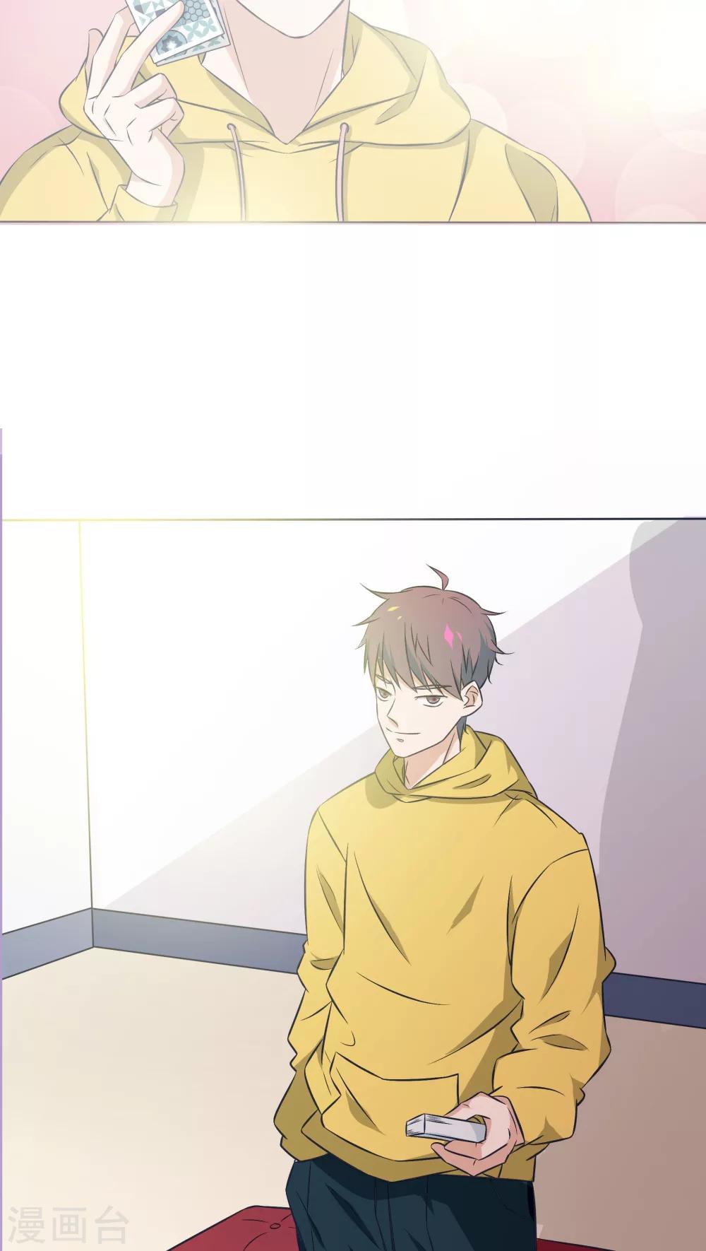 第14话1