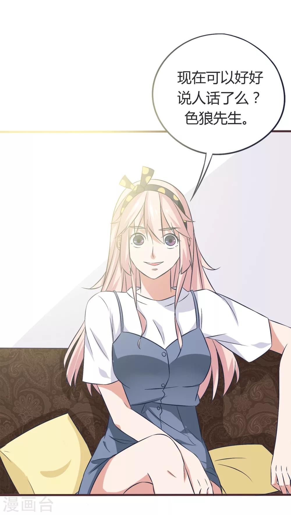 第15话0