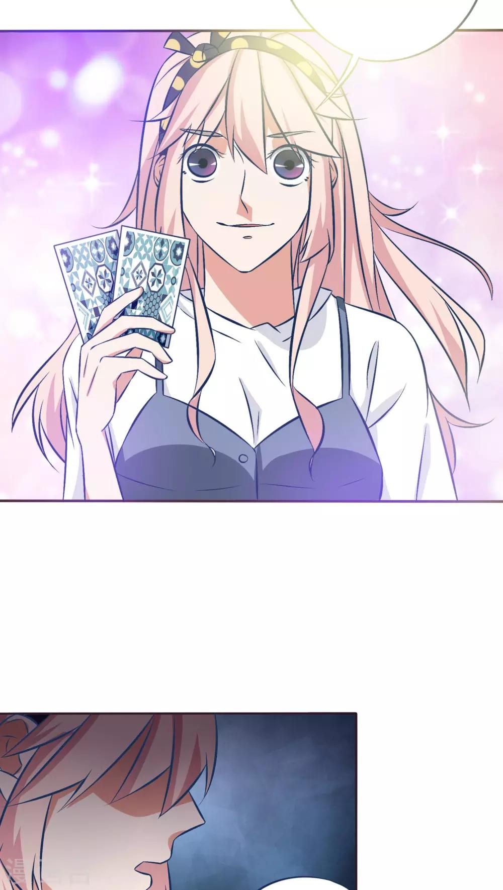 第15话13