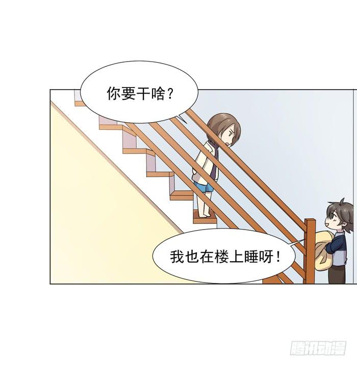 第040话46