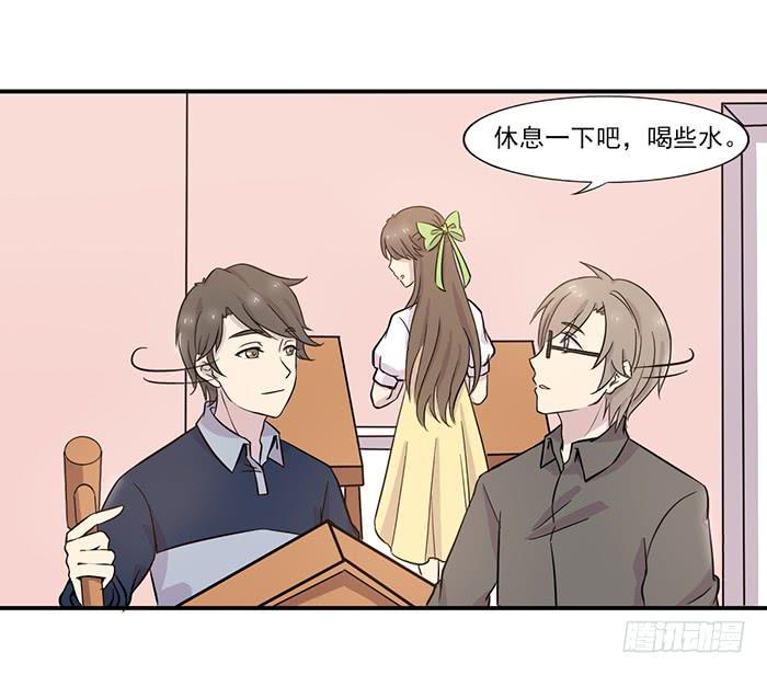第015话3