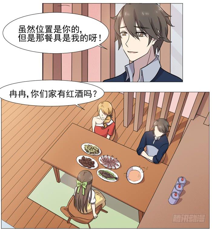 第036话26