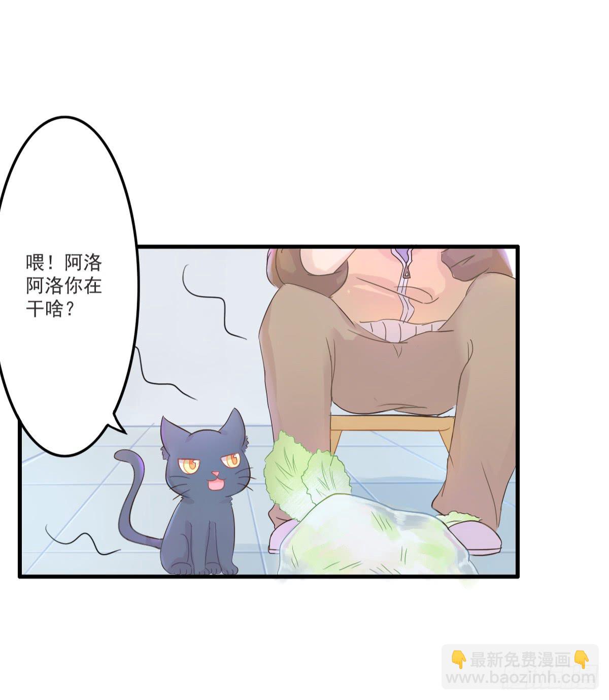 第001话34
