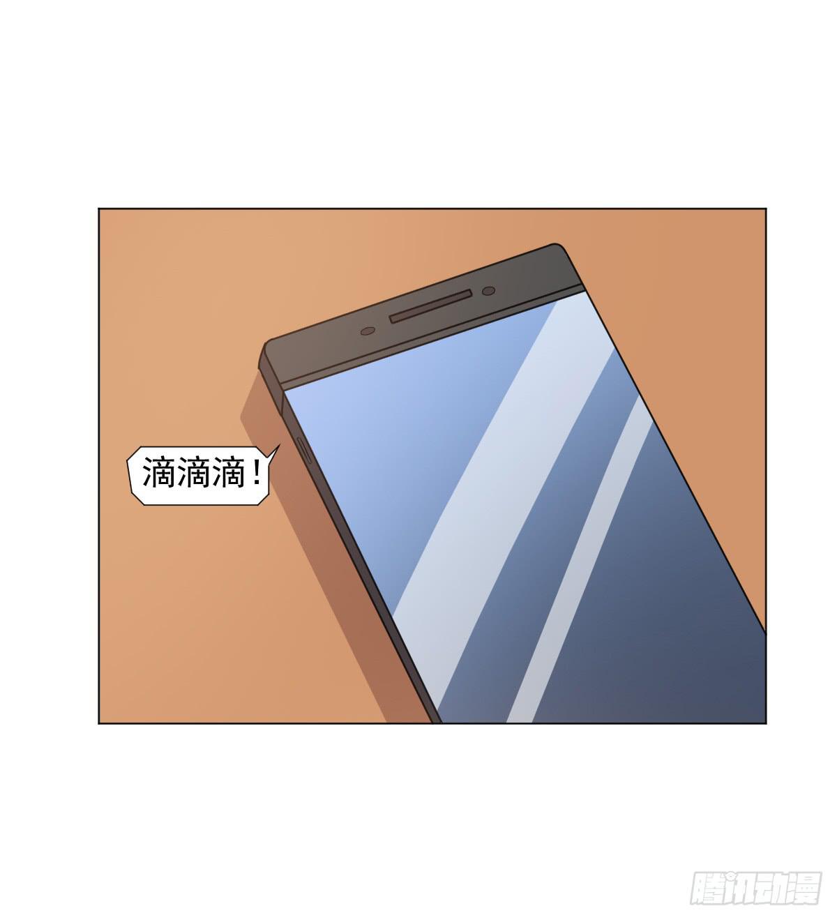 第044话16