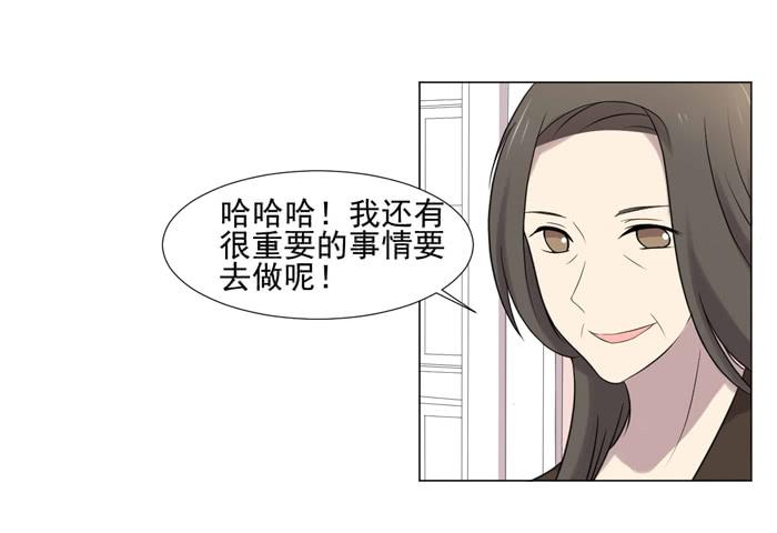 第040话37