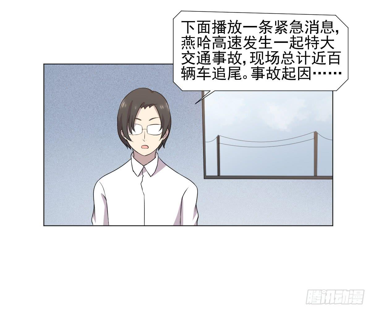 第044话1