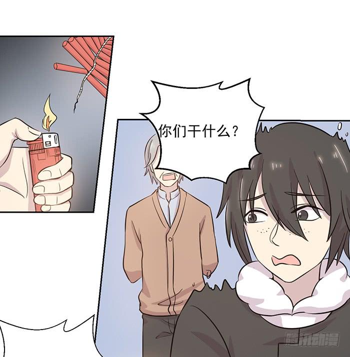 第022话29
