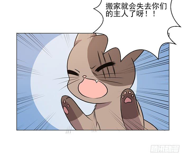 第039话45