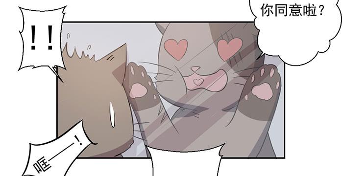第026话21