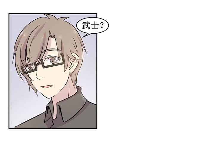 第016话10