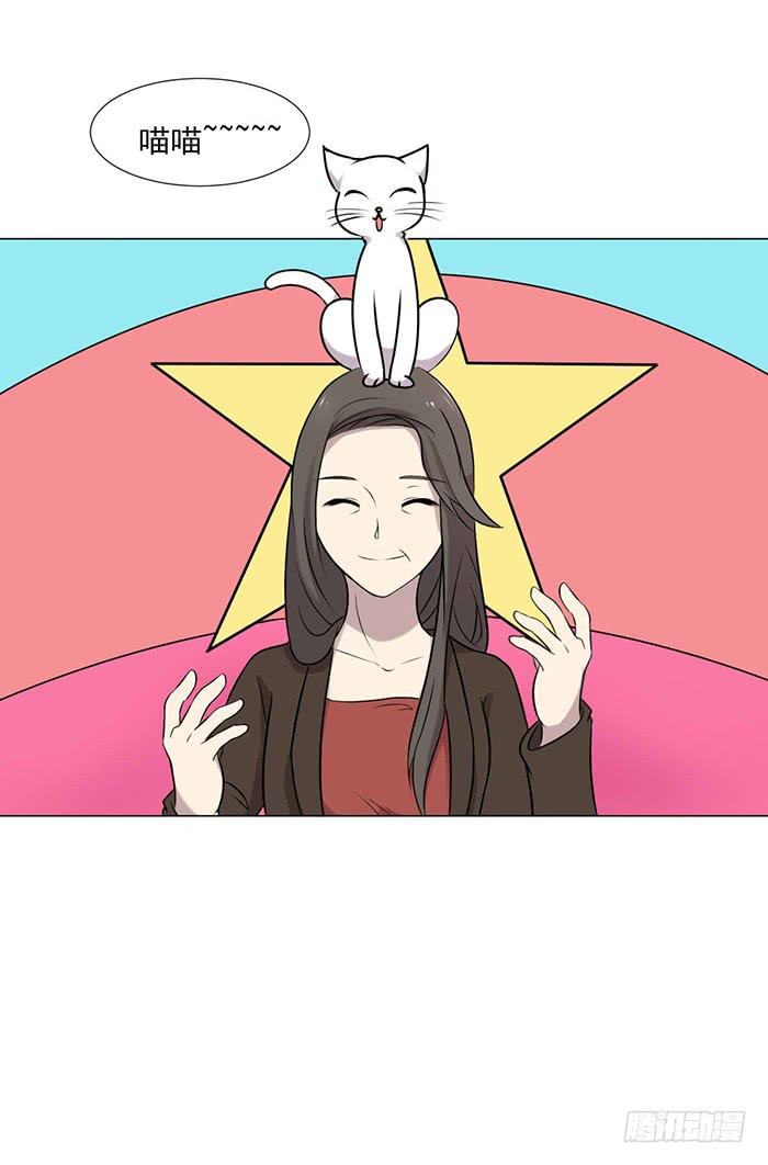 第039话14