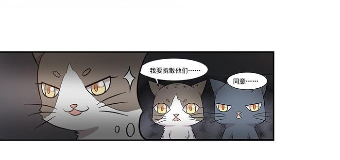 第029话8