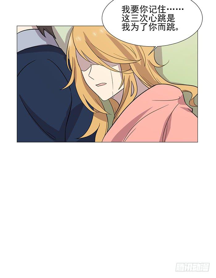 第038话17