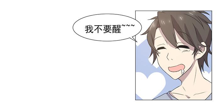 第034话42