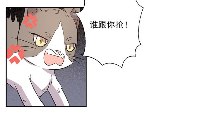 第026话18