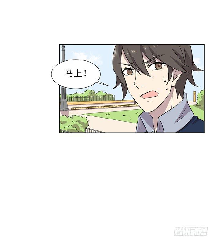 第043话41