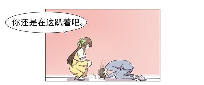 第034话50