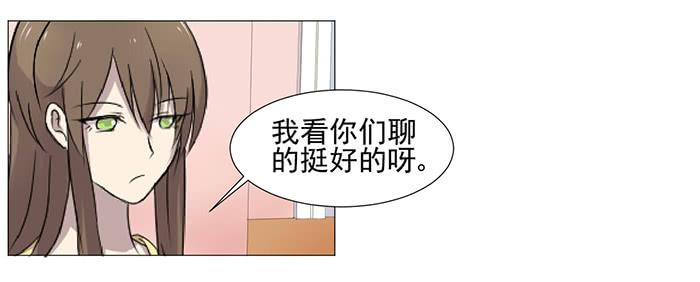 第037话74