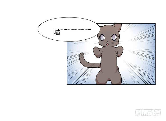 第039话10