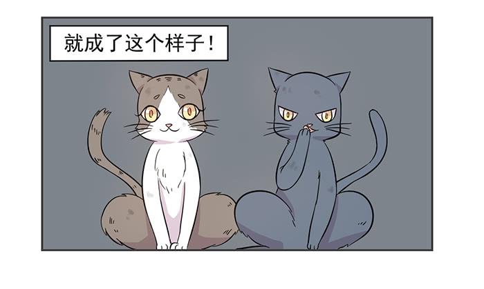 第017话3