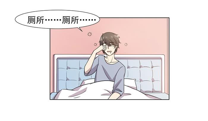 第032话4