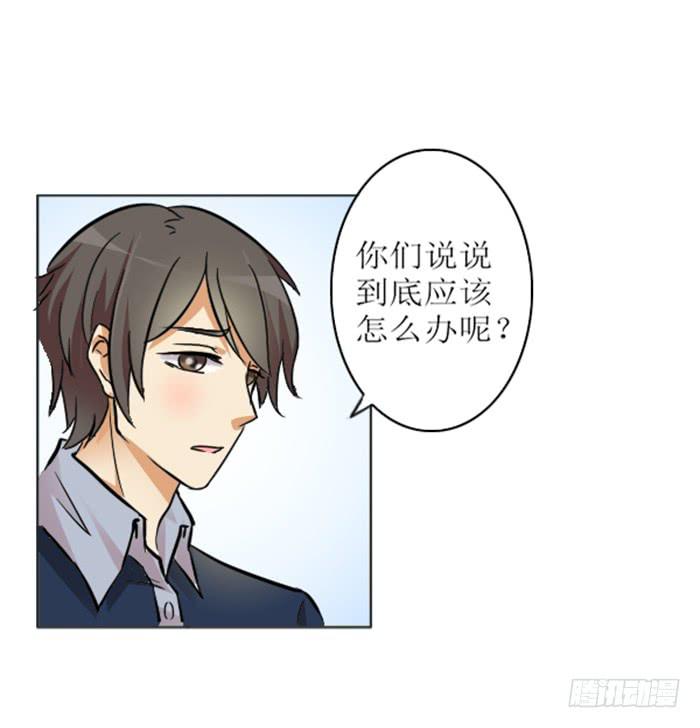 第007话19
