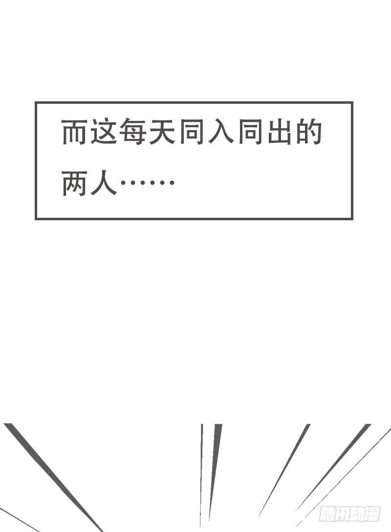 预告2