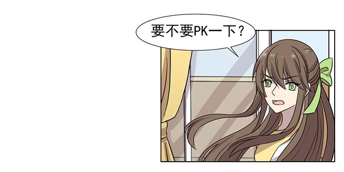 第031话4