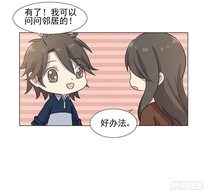 第040话19
