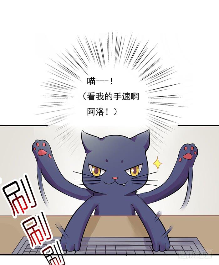 第005话18
