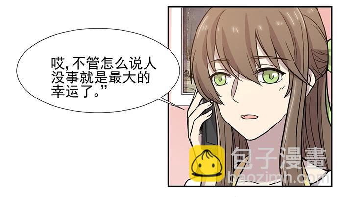 第027话2