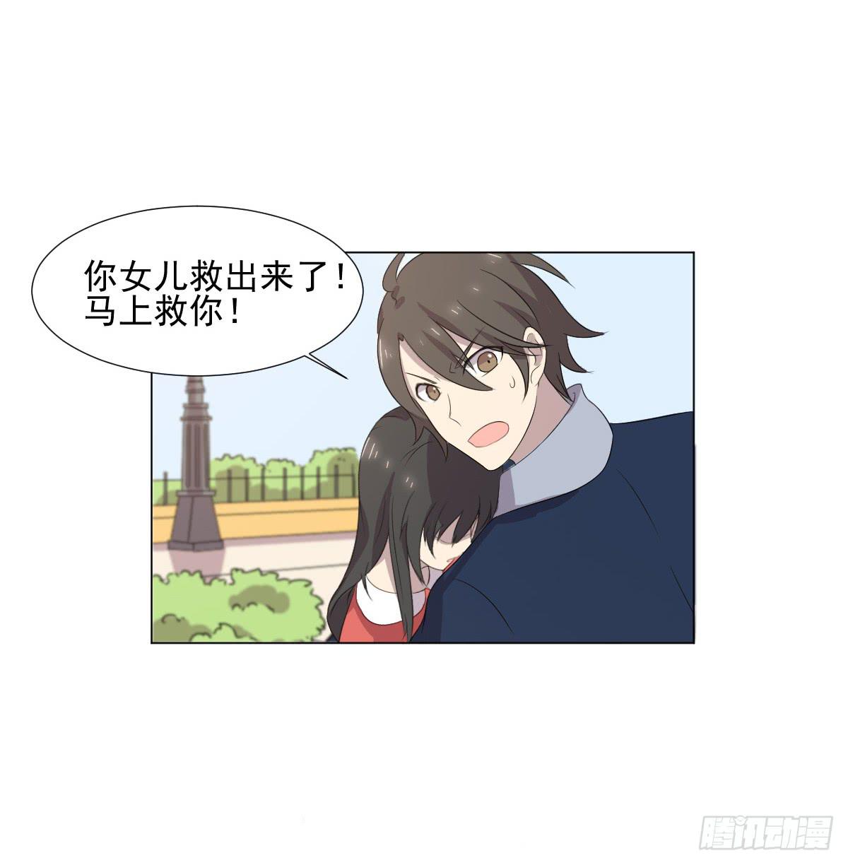 第044话11
