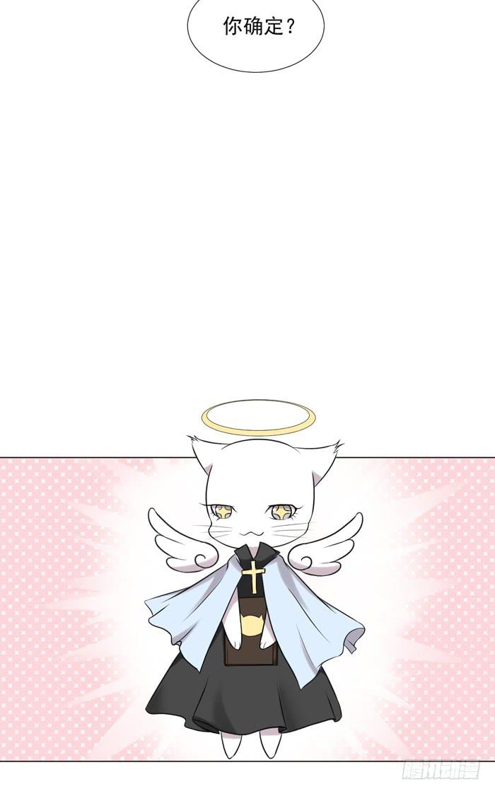 第044话55