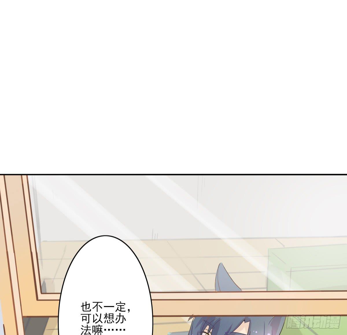第001话45