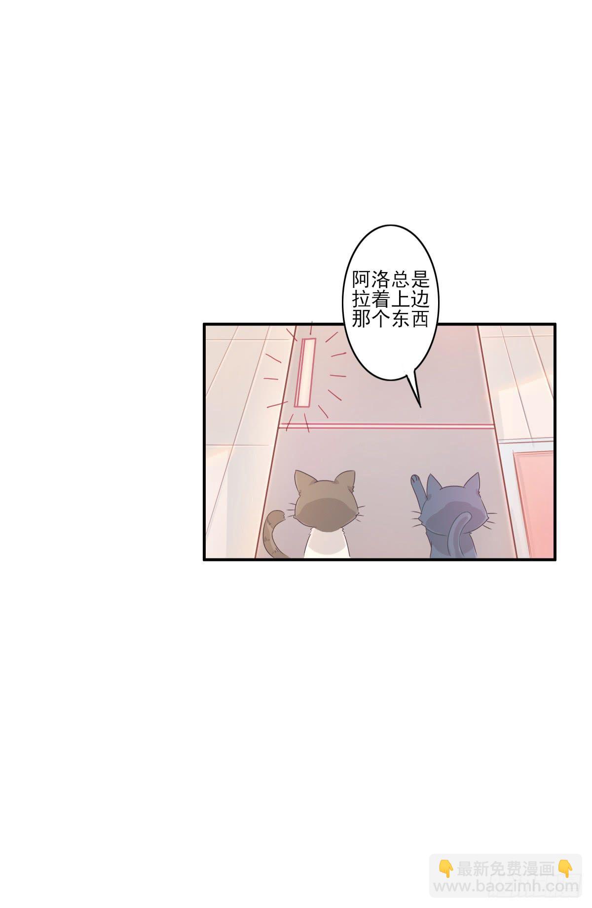 第001话76