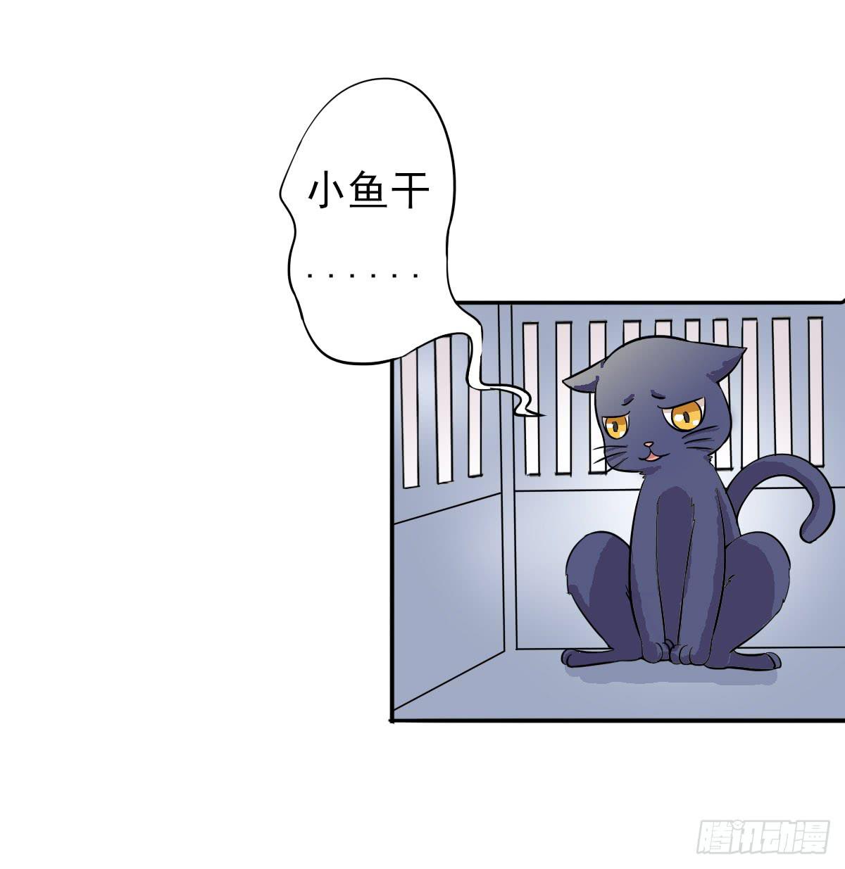 第004话26