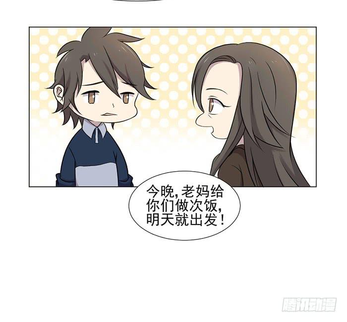 第040话40