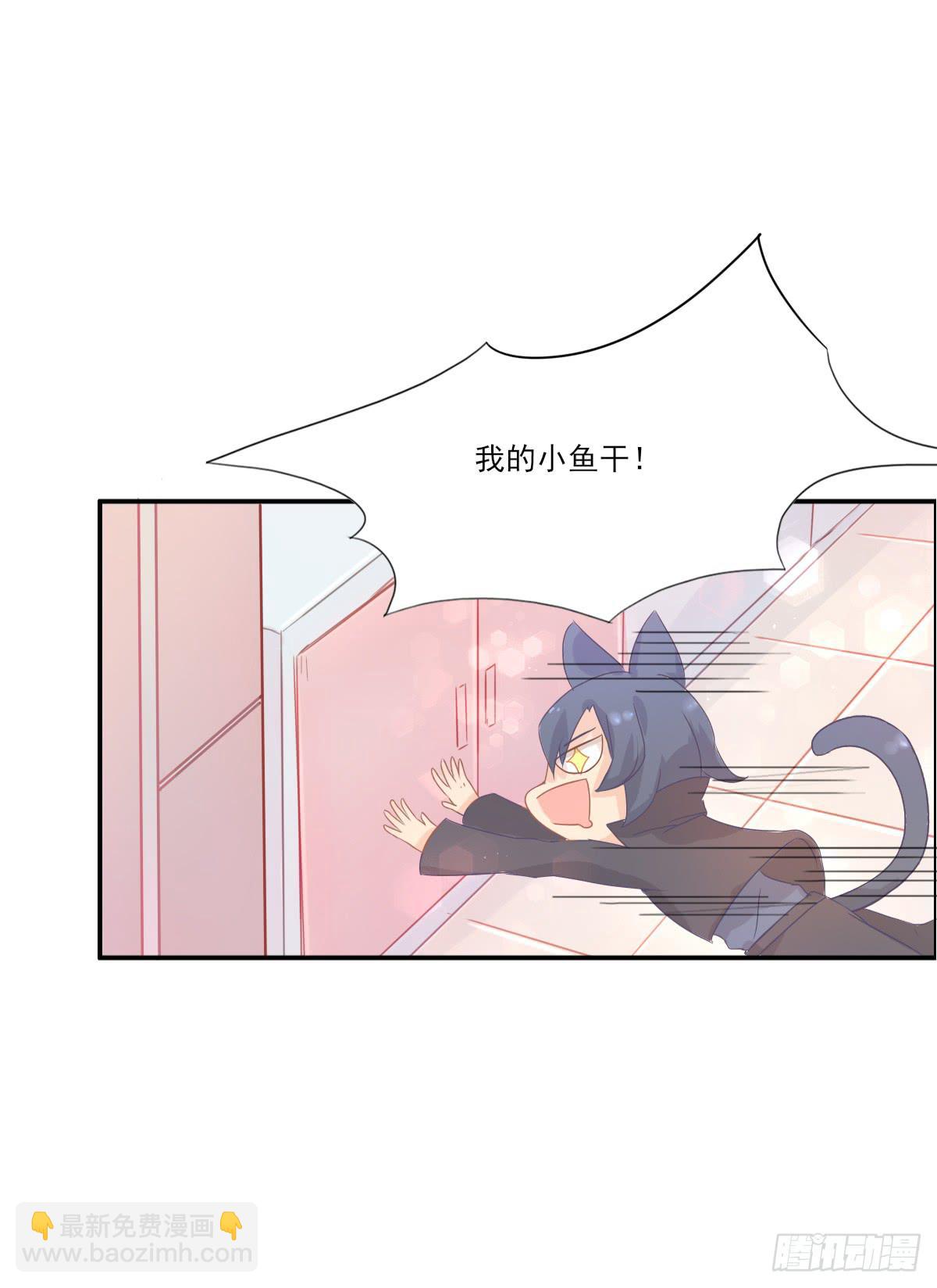 第001话66