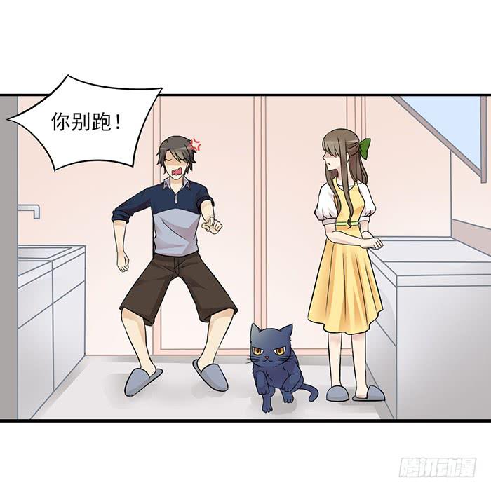 第012话7