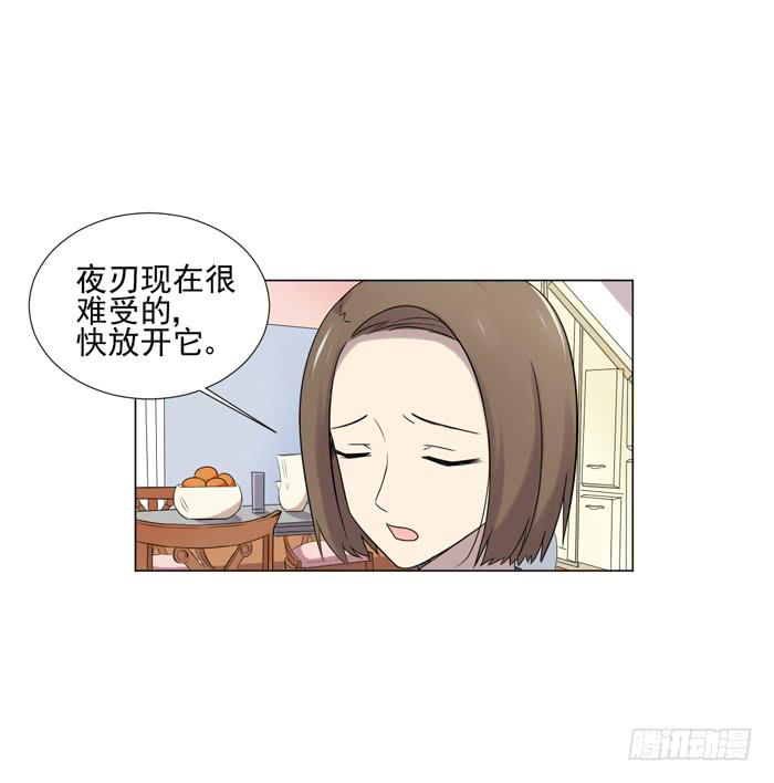 最终话36