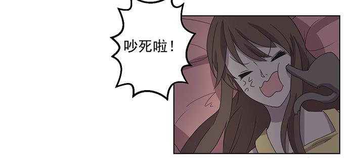 第033话54