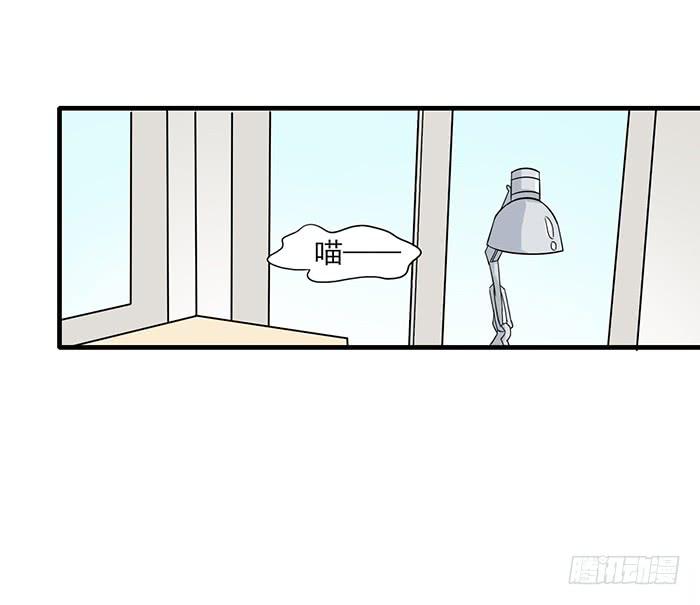 第012话26