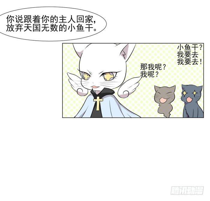 第044话57