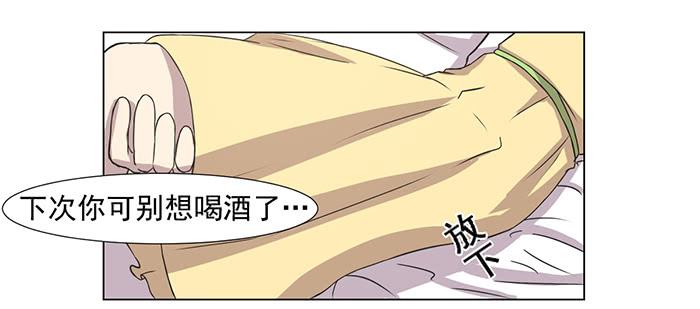 第034话23