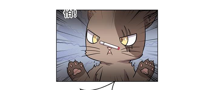 第030话9