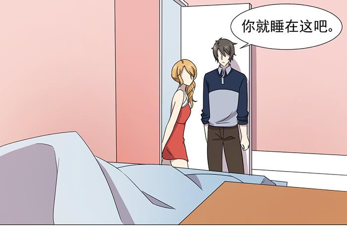第037话39
