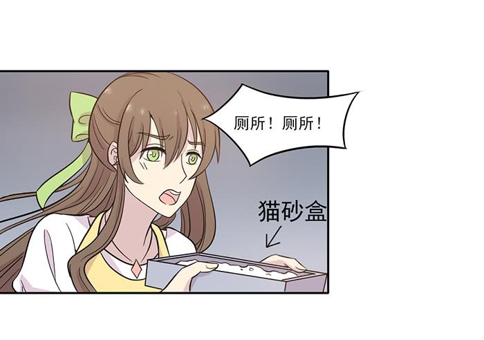 第015话16