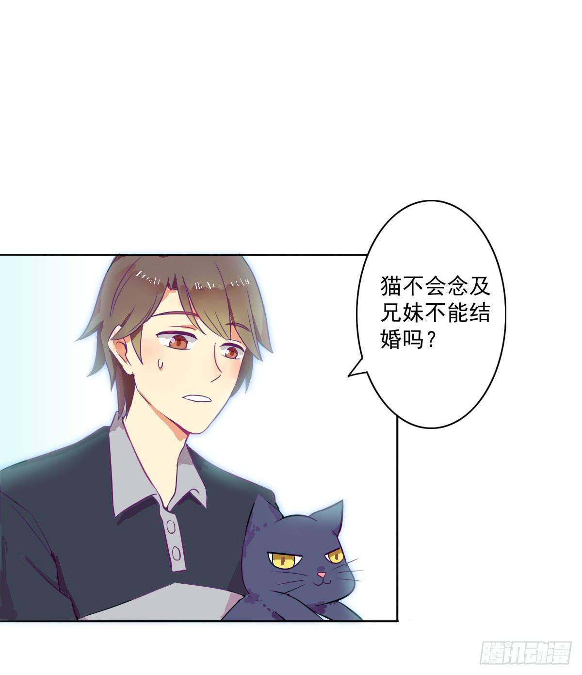 第002话18