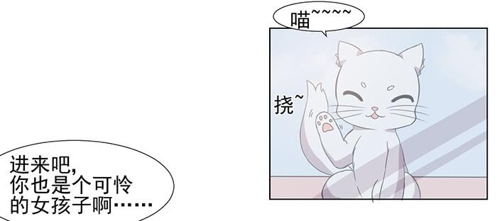 第032话49